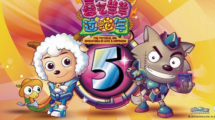 荔卡提现“羊小咩便”背后