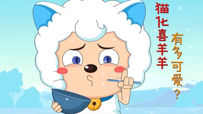 羊小咩便荔卡额度提现出来