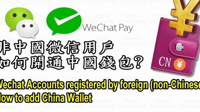 鹿优选怎么微信还款