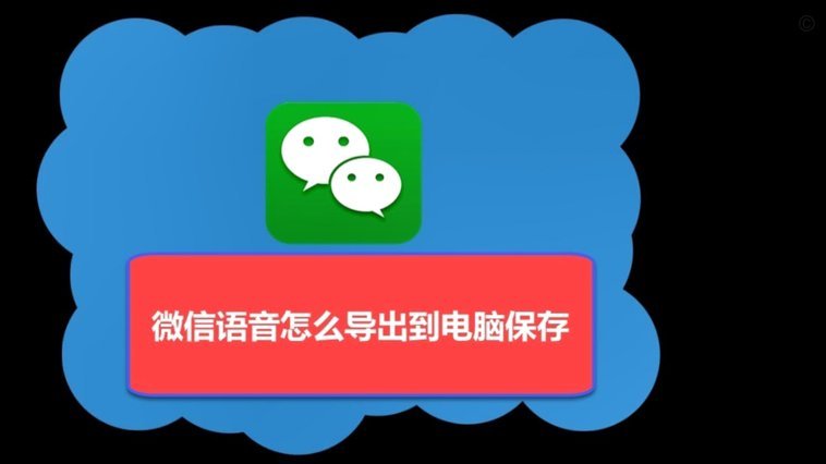 鹿优选怎么微信还款