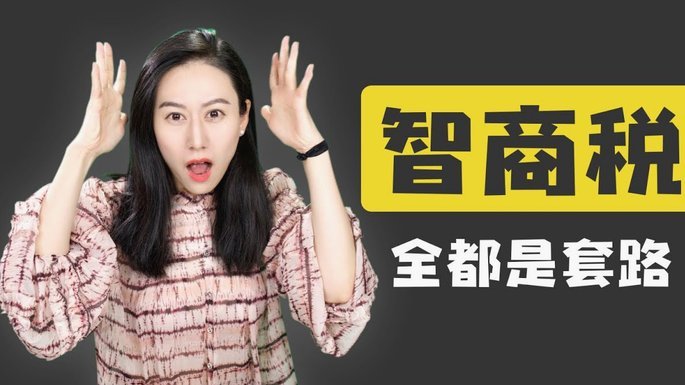 得物余额提现手续费是多少