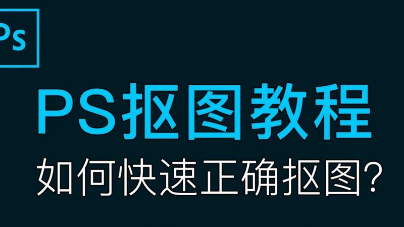 分付提现：避坑指南，快速到账！