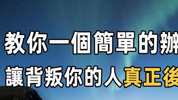 分付提现的正确方法贴吧