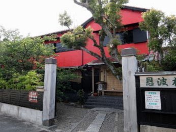 鹿优选临时额度加油包能提现吗
