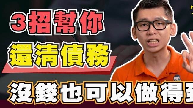 多头贷是怎么回事