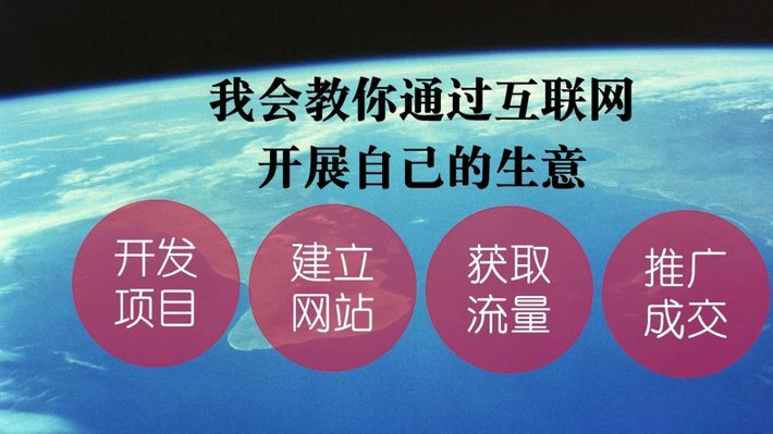 携程去花提现全攻略：步骤详解