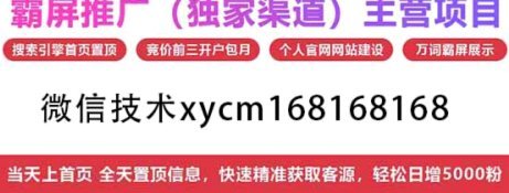 得物佳物分期如何提现 出来