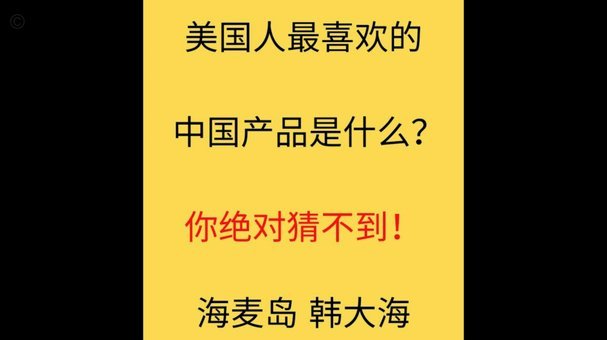 得物个人卖家：如何告别低价竞争，实现盈利增长？