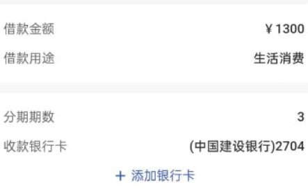 便荔卡包提现：额度问题背后的风险生态