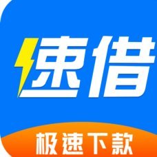 分期乐怎么借钱