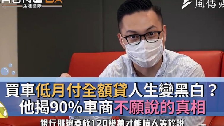 美团月付取现服务费