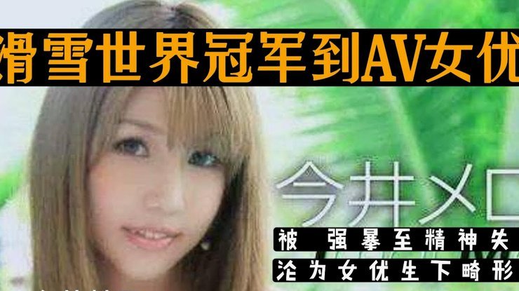 花呗套多少才算频繁