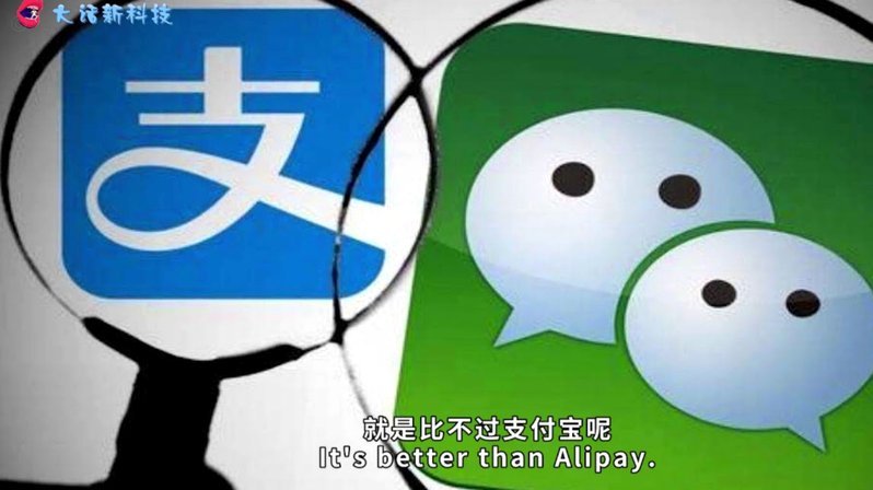 我的微信怎么没有分付怎么开通