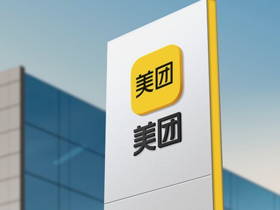 美团月付提现全攻略
