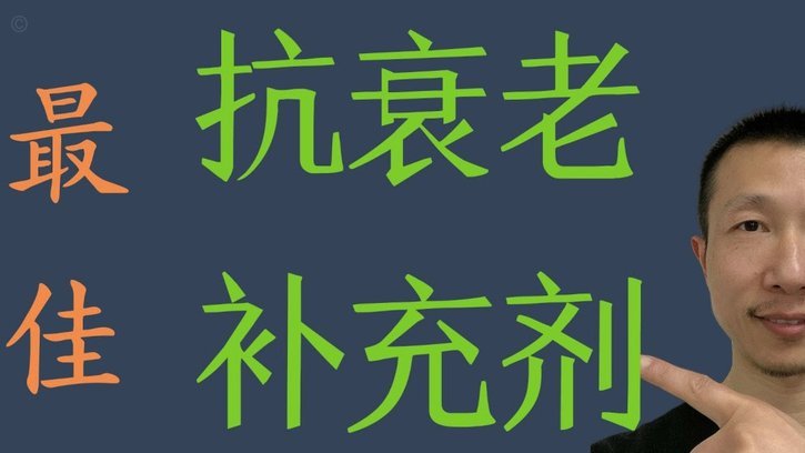 得物佳物分期额度怎么提现