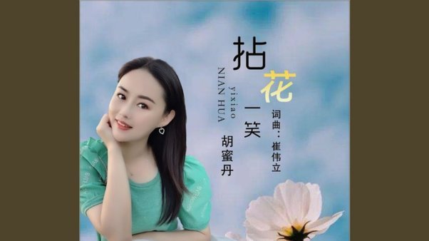 花呗平台客服电话 现在是多少号