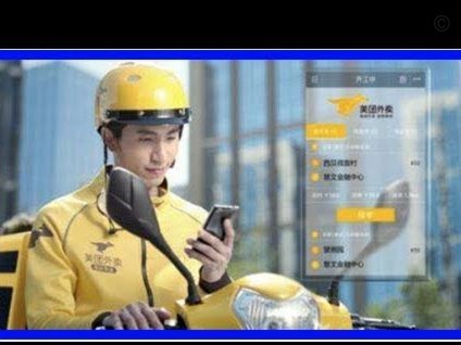 美团生活费怎么提现?