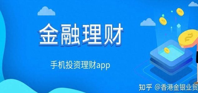 现货黄金近期走势
