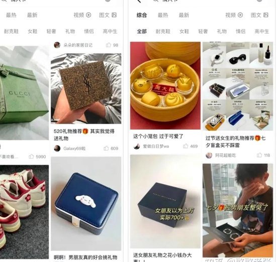 得物提现限额：背后的考量