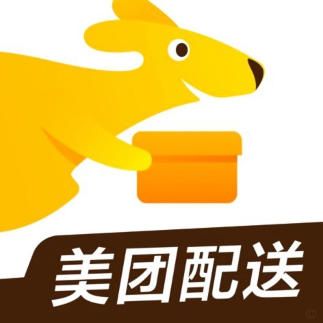 美团生活费可以取出来吗
