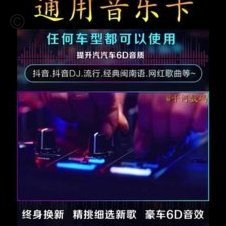 白条秒到怎么刷 取钱