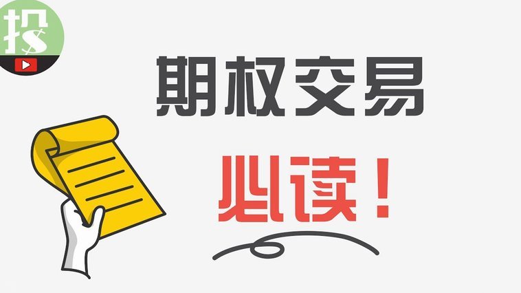 分期乐公司倒闭了吗