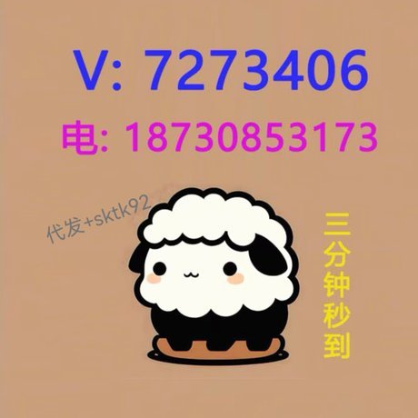 便荔卡包提现多久到账