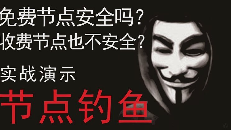 美团月付取现二维码 套现安全吗