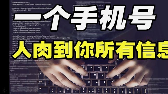 白条出库秒不怕我退货吗
