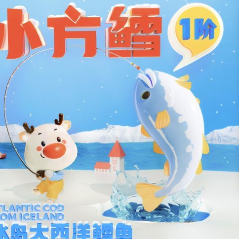 鹿优鲜logo
