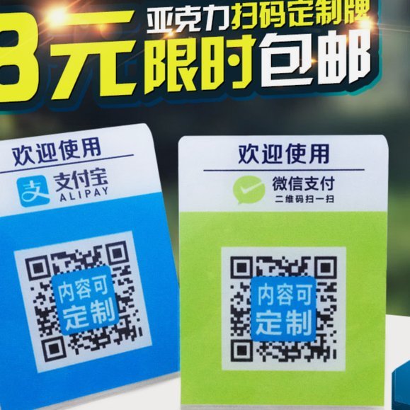 分期乐现在用不了吗？背后的原因和未来趋势