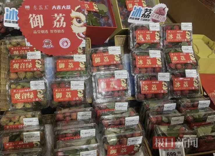 便荔卡分期购能提现吗