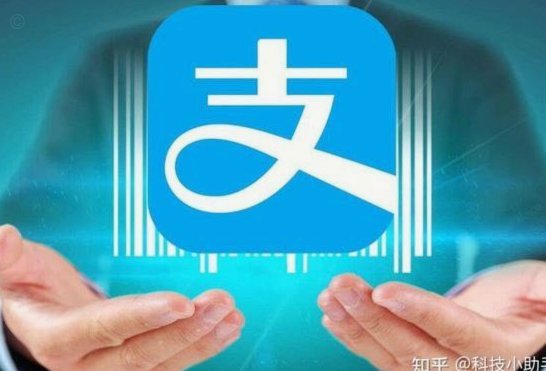 花呗低息套现平台哪家好