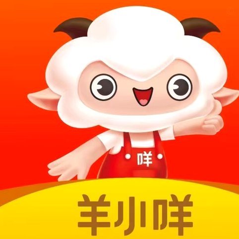 羊小咩10000额度能套现多少