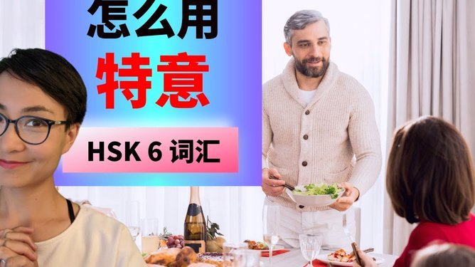 便利套是怎么用的