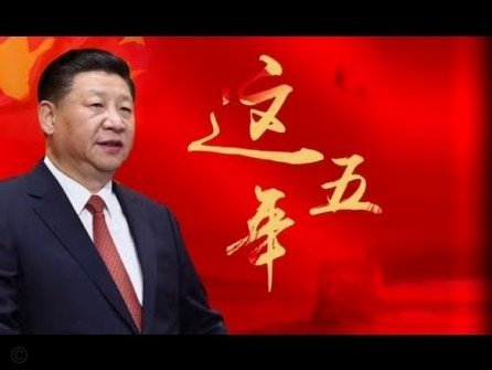 京东白条如何高效还款