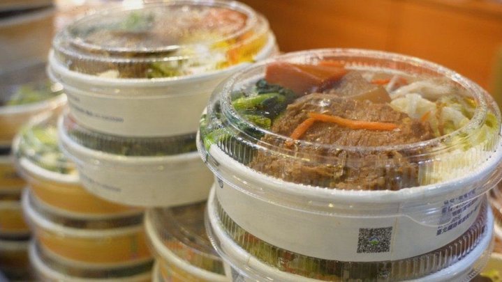 京东白条提现方式 出来怎么还款