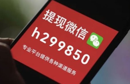 白条怎么高效利用
