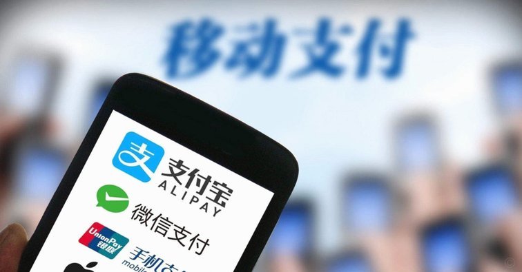 美团月付额度套现风险揭秘