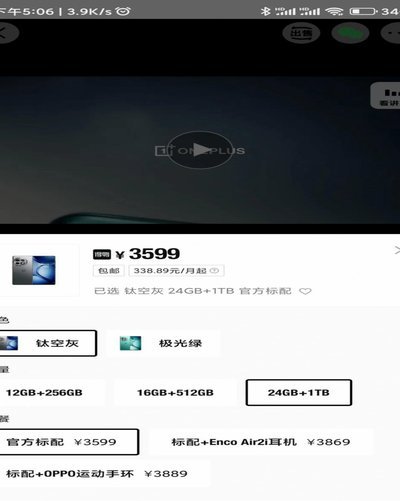 得物额度取现指南：能否使用？安全吗？深度分析