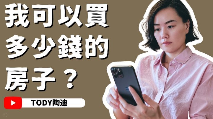 拍拍贷额度申请关键第三步解析