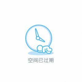 秒到账！羊小咩让商家收款更高效