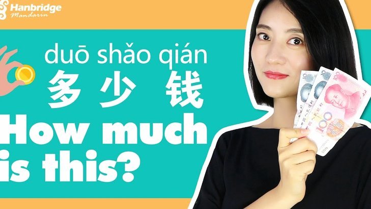 花呗套现：手续费到底是多少？