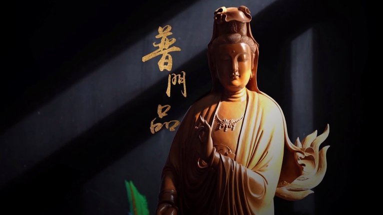 套现花呗违法吗？