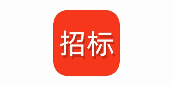 鹿优选6000怎么套出来
