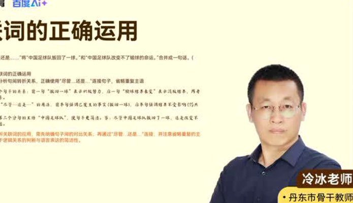 花呗借钱：妙用额度，轻松周转