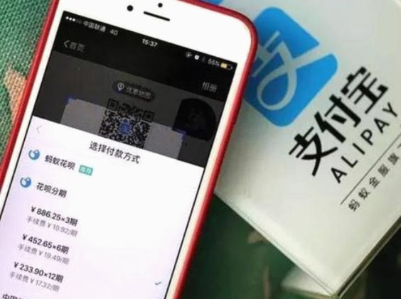 花呗“套路”：隐藏的风险与真相