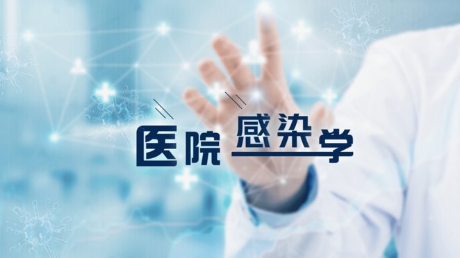 医院CT报告单现不文明用语
