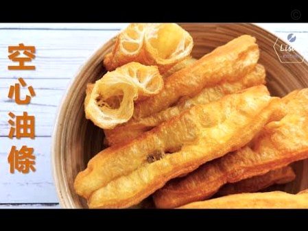 白条加油额度怎么搞定