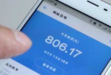 花呗转出的钱能不能要回来呢